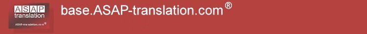 TRANSLATORS KNOWLEDGEBASE